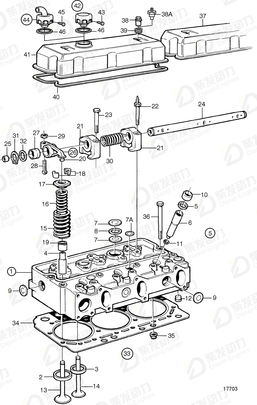 volvo penta Valve spring washer 477451 Drawing volvo penta Valve spring washer 477451 Drawing